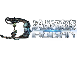 《决战破晓》官方网站