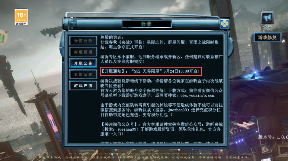 3978cab3-a331-4aea-ba57-ba3c6ea9f15e.png